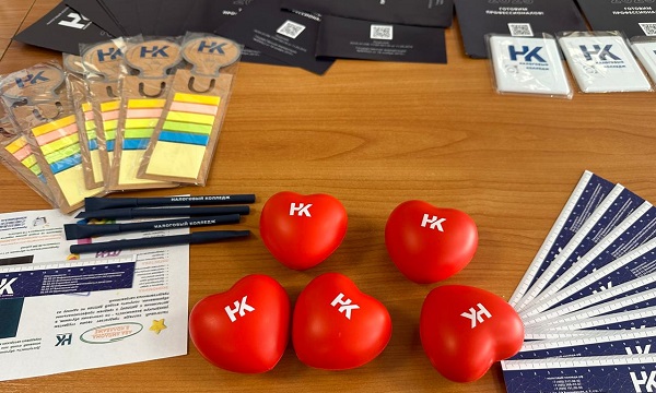 Начался прием в Налоговый колледж